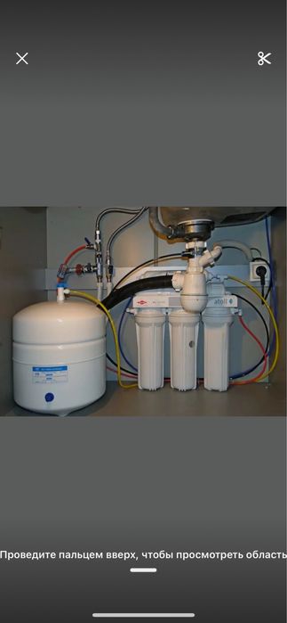 Фильтр замена для воды