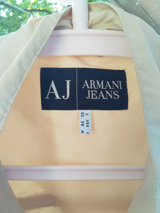 Мъжко яке Armani