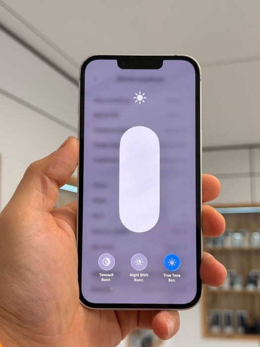 iPhone 13 | 128 GB