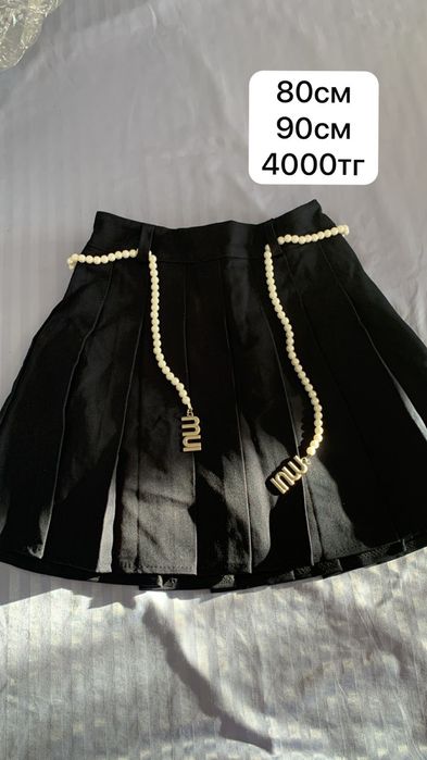 Распродажа детских одежд