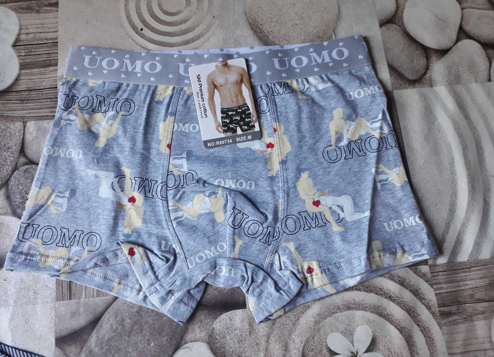 Мъжки боксерки UOMO