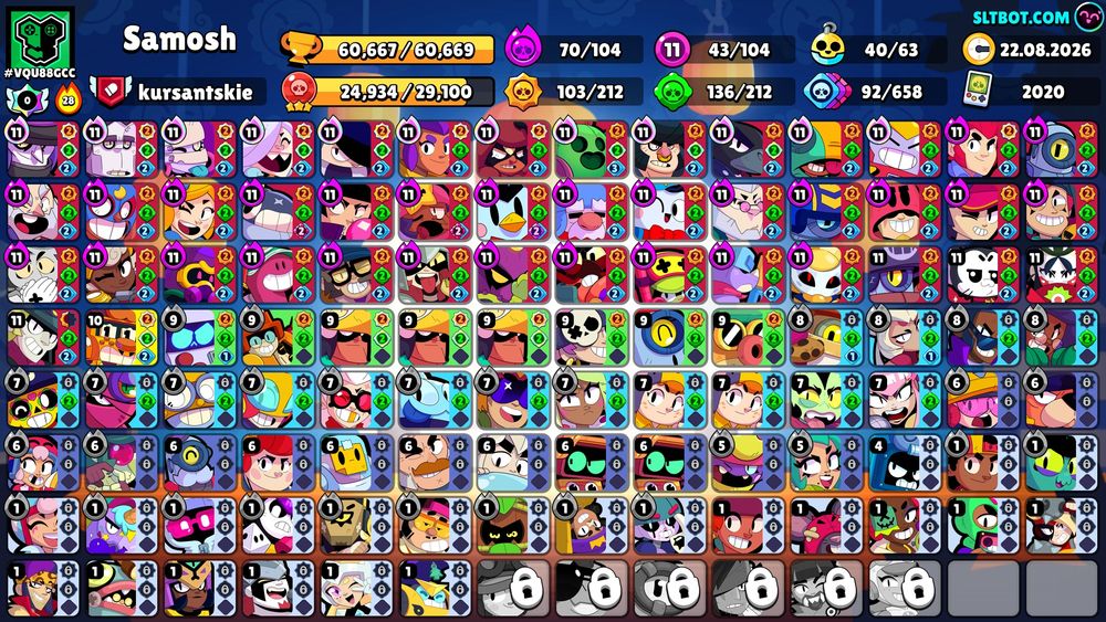 Brawl Stars аккаунт продам
