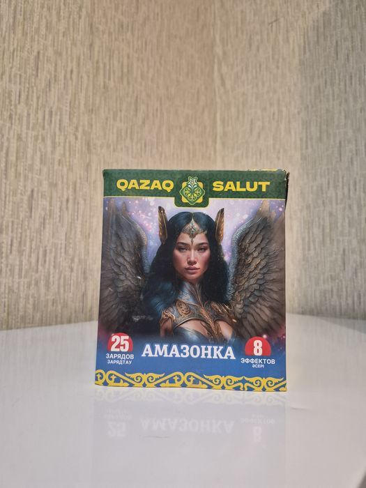 Продам салюты и фейерверки