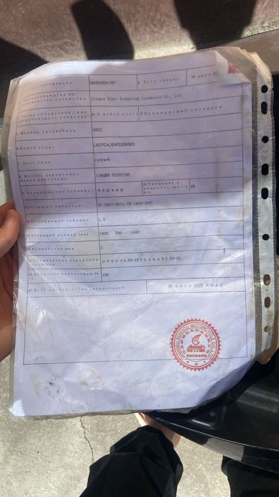 Мопед сатам м8 срочно