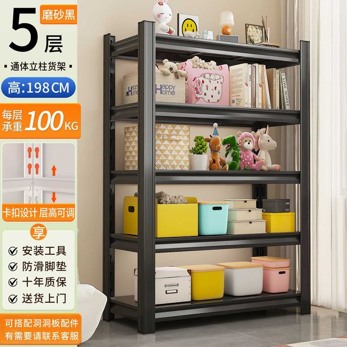 Стеллажи для ванной/ стеллажи для балкона/ металлические полки