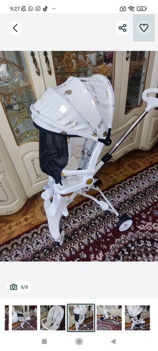 Срочно! Цены уточняйте!