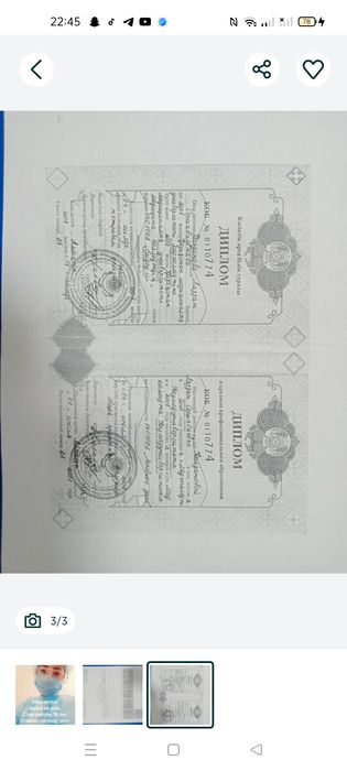 Медсестра Каскелен на дому