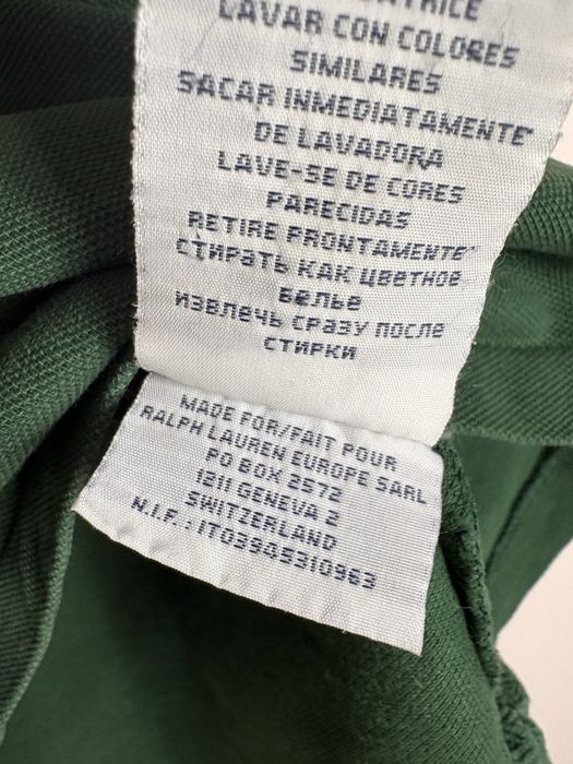Polo Ralph Lauren тениска с яка