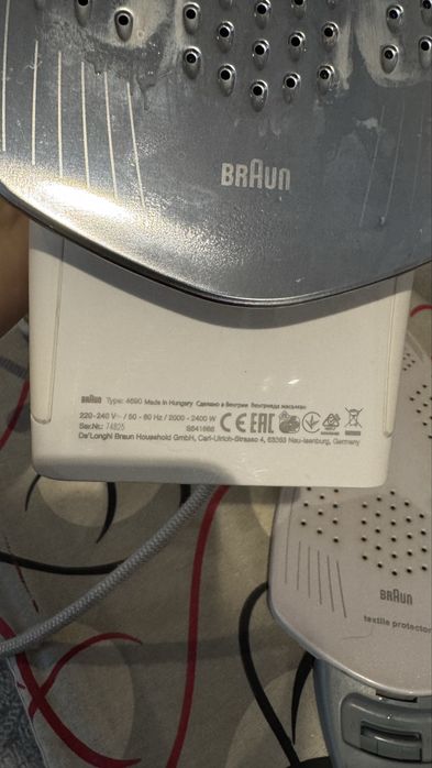 Утюг Braun texstyle 7
