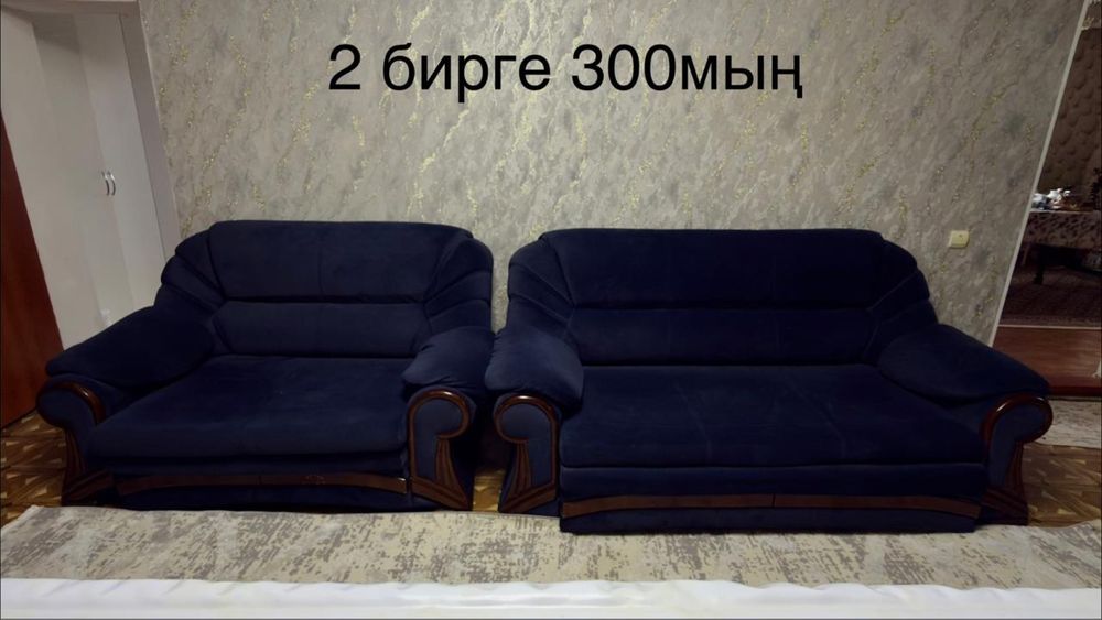 Срочно срочно срочно