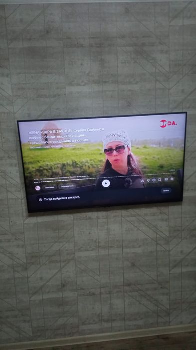 Продам телевизор Самсунг