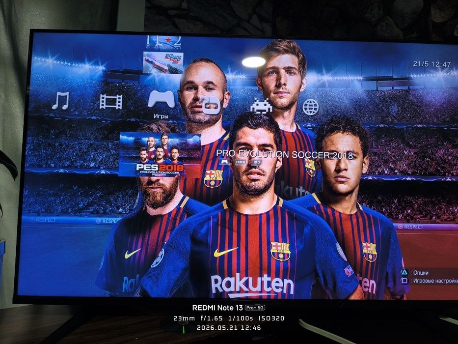 Продам свой playstation3