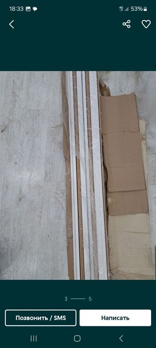 Продам дверь межкомнатные