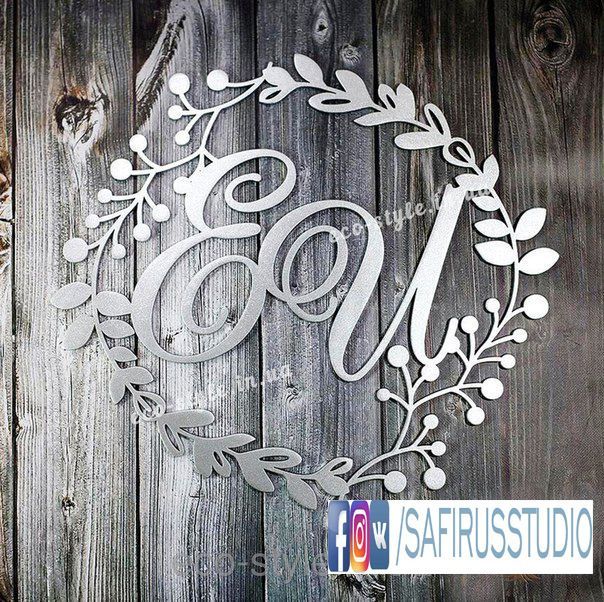 Монограммы, вензеля на свадьбу