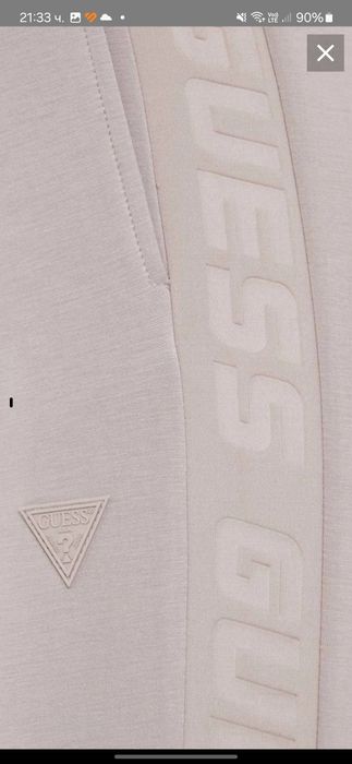 Горнище и долнище ( комплект ) GUESS