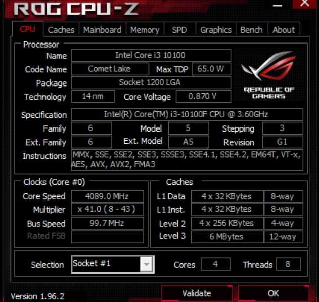 Процесор i3 10100f - 65лв