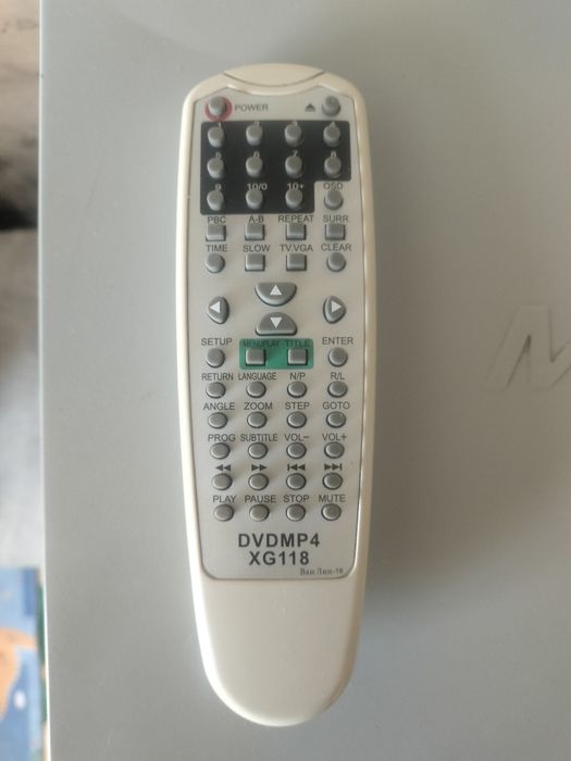 DVD - BBK DV-5200A