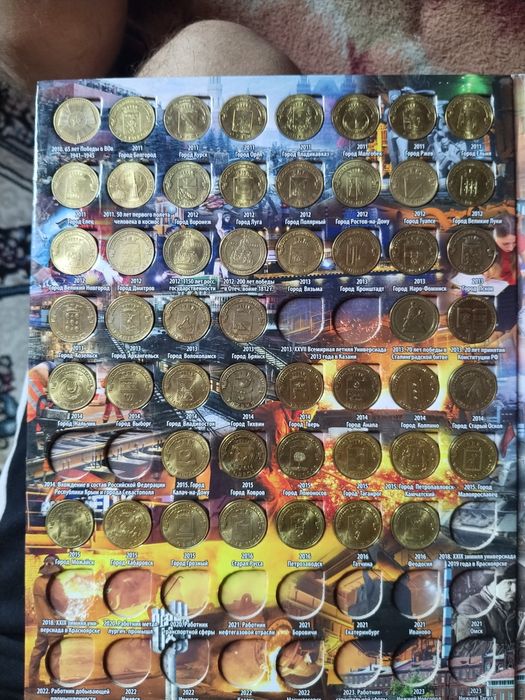 Продаю монеты антиквариат цена договорная
