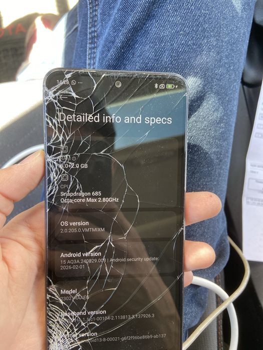 Redmi Note 12 Xiaomi HyperOS