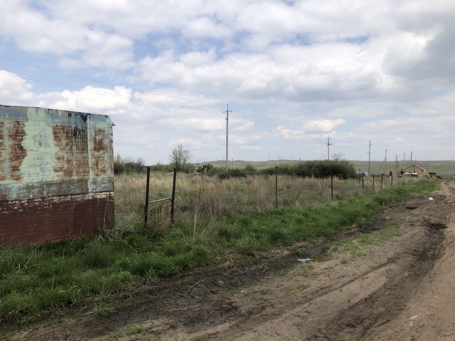 Земельный участок