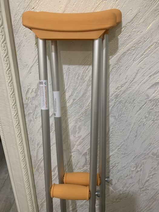 Продам костыль доя взрослых