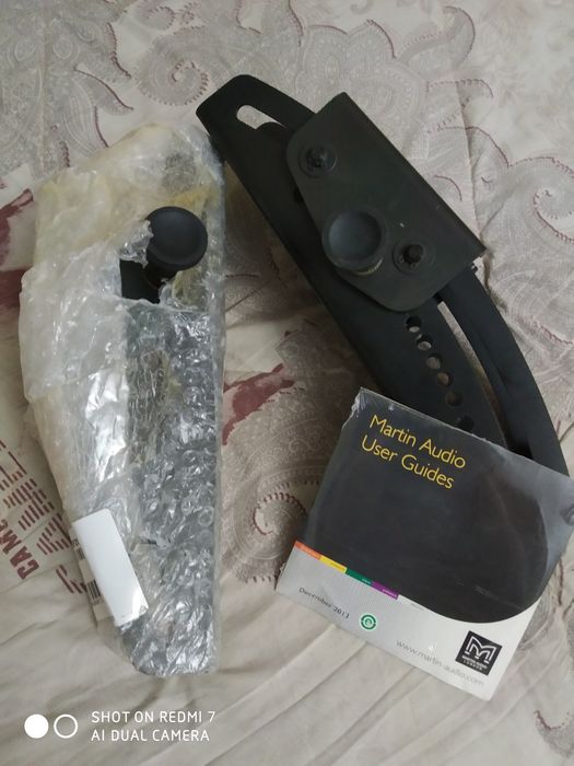 Martin audio (Dynacord Electo voice RCF)
