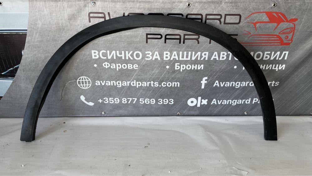 2 броя предна дясна вежда Mercedes GLC X253/C253 (2015-2020)