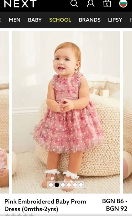 Next рокля 6-9м и 9-12м, като нова