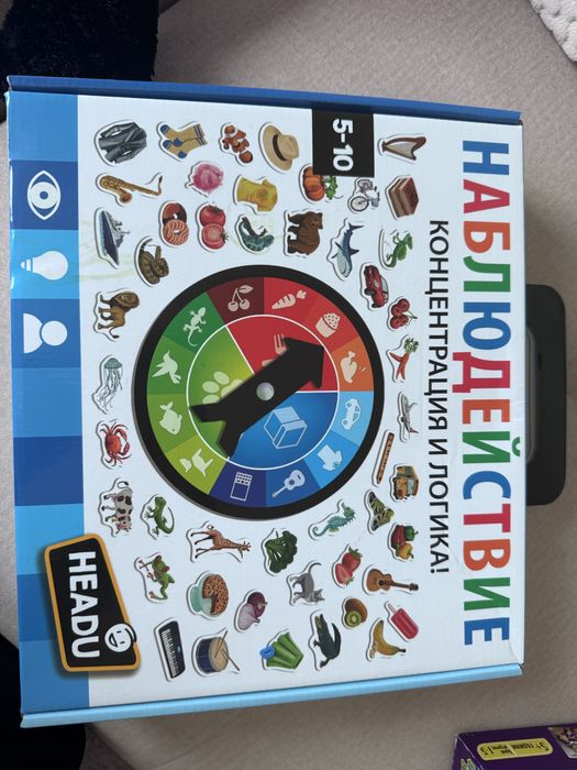 Детски занимателни игри