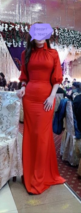 Вечерний красный платье