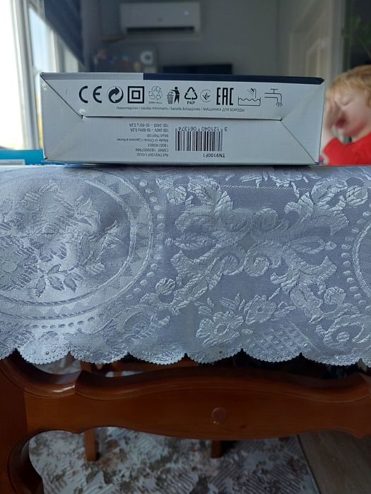 Машинка для бороды Rowenta и для стрижки I CLIPPER