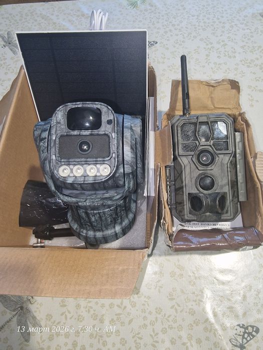 Две ловне камери