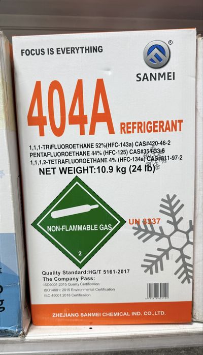 Фреон 404А новый