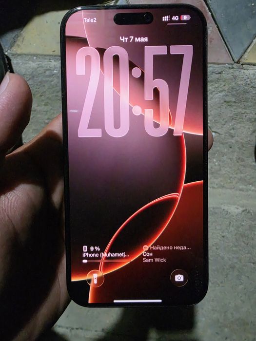 iphone 16 pro max 256gb