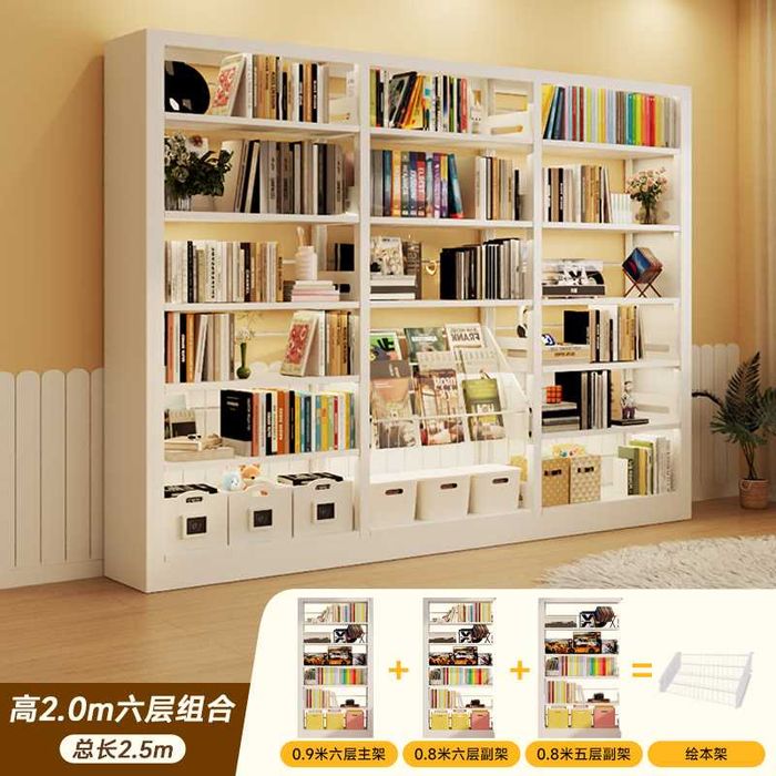 Mexmonxona kitob javoni devorga o‘rnatiladigan / kitob va suvenirlar