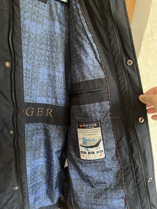 Мужская куртка тёмно-синяя