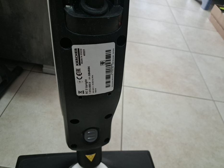 парочистачка Kärcher SC 2 Upright.
