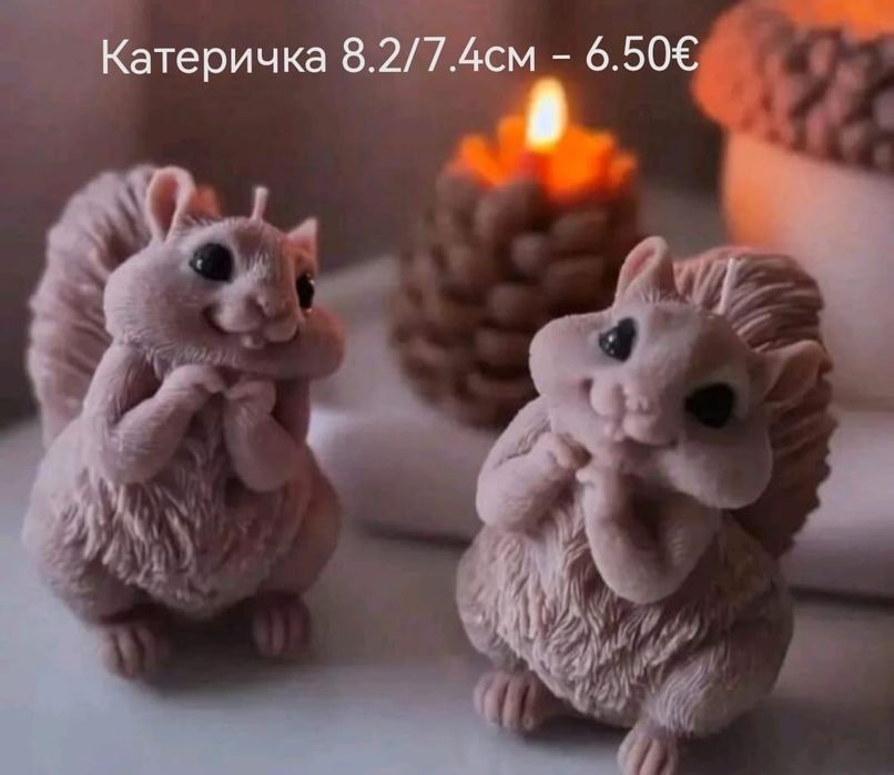 Молдове за свещи и сапуни НОВИ!!!