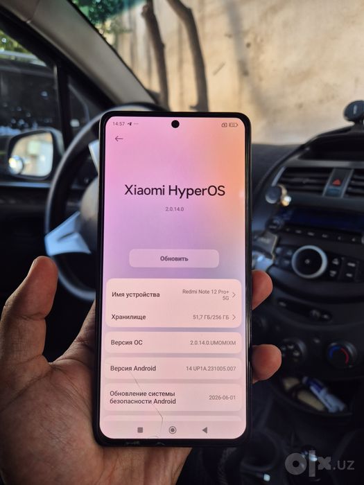 Redmi note 12 pro plus 5g