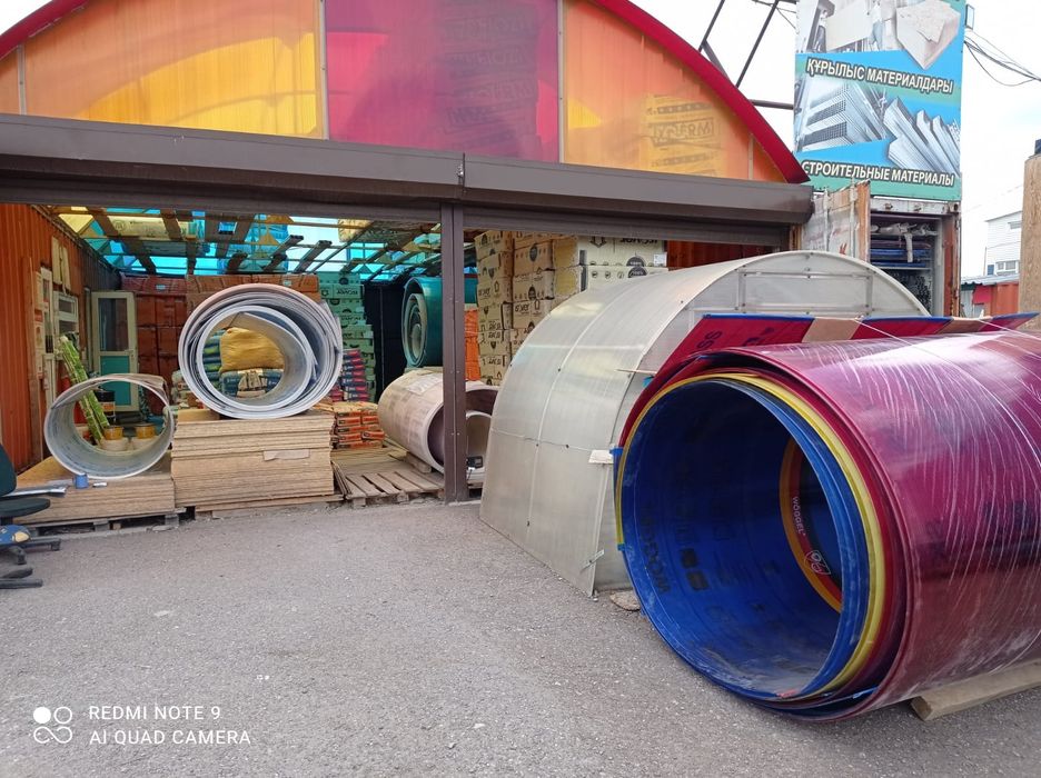 Поликарбонат 8мм    3м, 6м,9м,12м