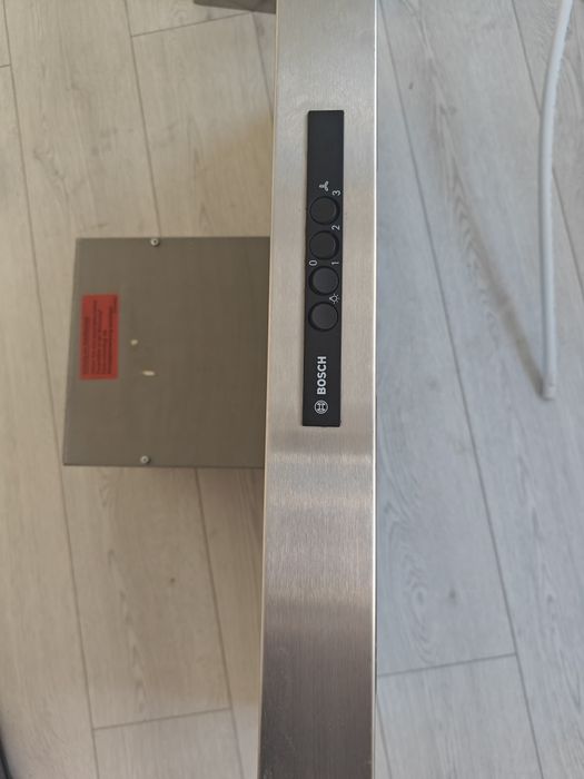 Аспиратор Bosch DWB09W652
