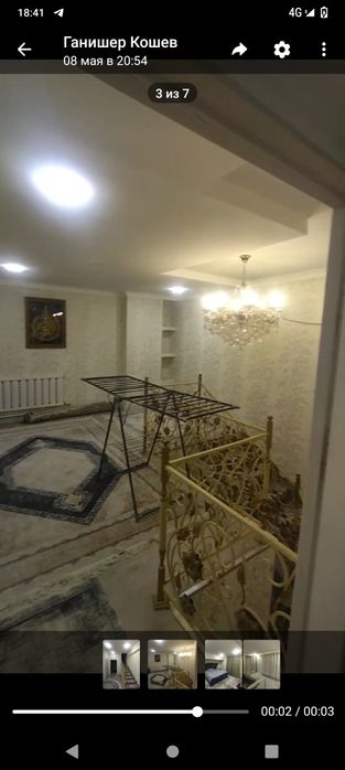 Сдается трехкомнатная квартира на долгасрок