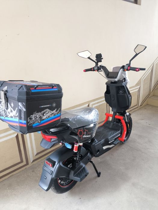 drongo elektr skuter