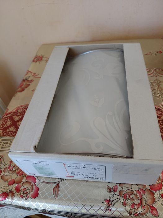 Lustre de iluminat de pus pe perete,4 bucăți,55 de lei bucata