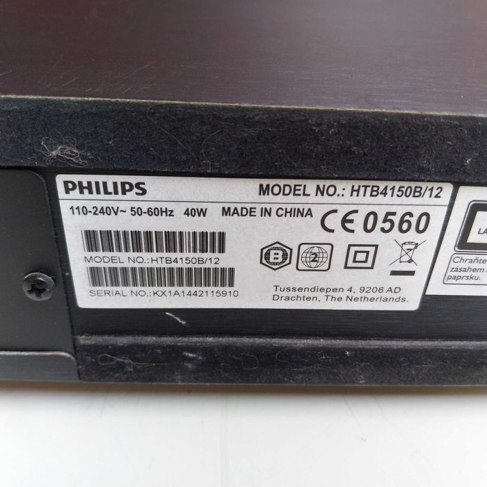НАЙ ДОБРАТА ОФЕРТА DVD player  Саундбар Philips HTB4150B