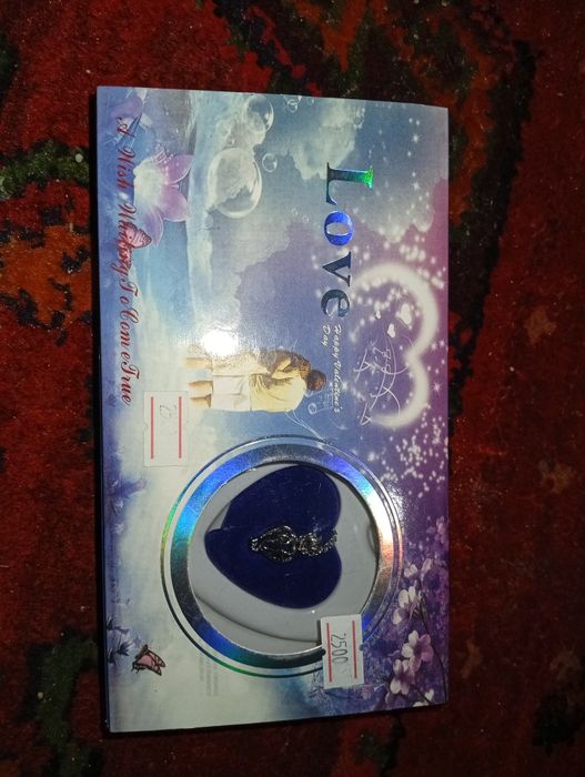 Ракушка сепочка 2700тг