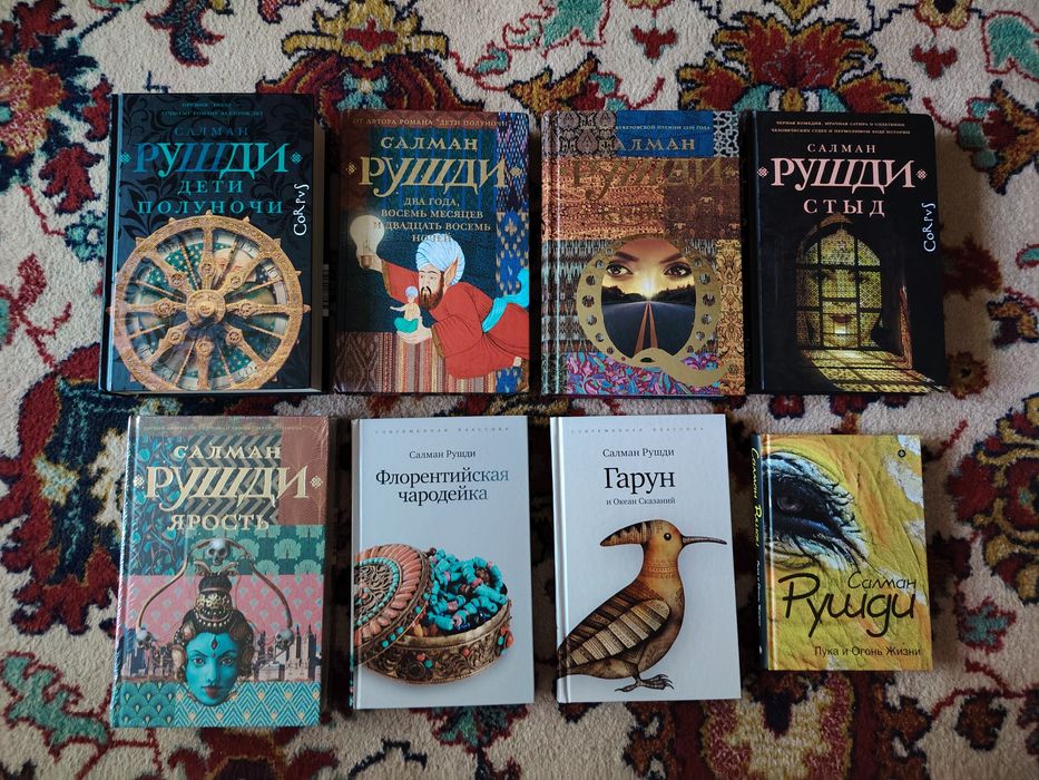 Книги. Все новые