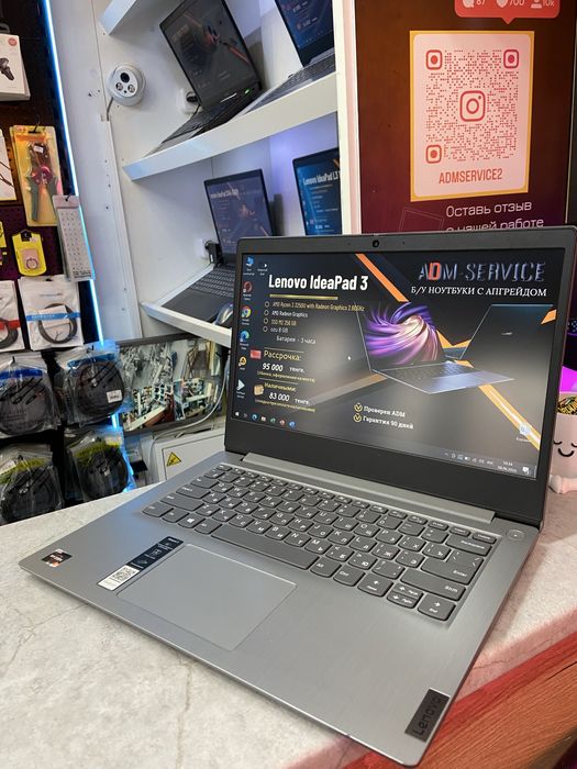 Продам ноутбук Lenovo IdeaPad 3