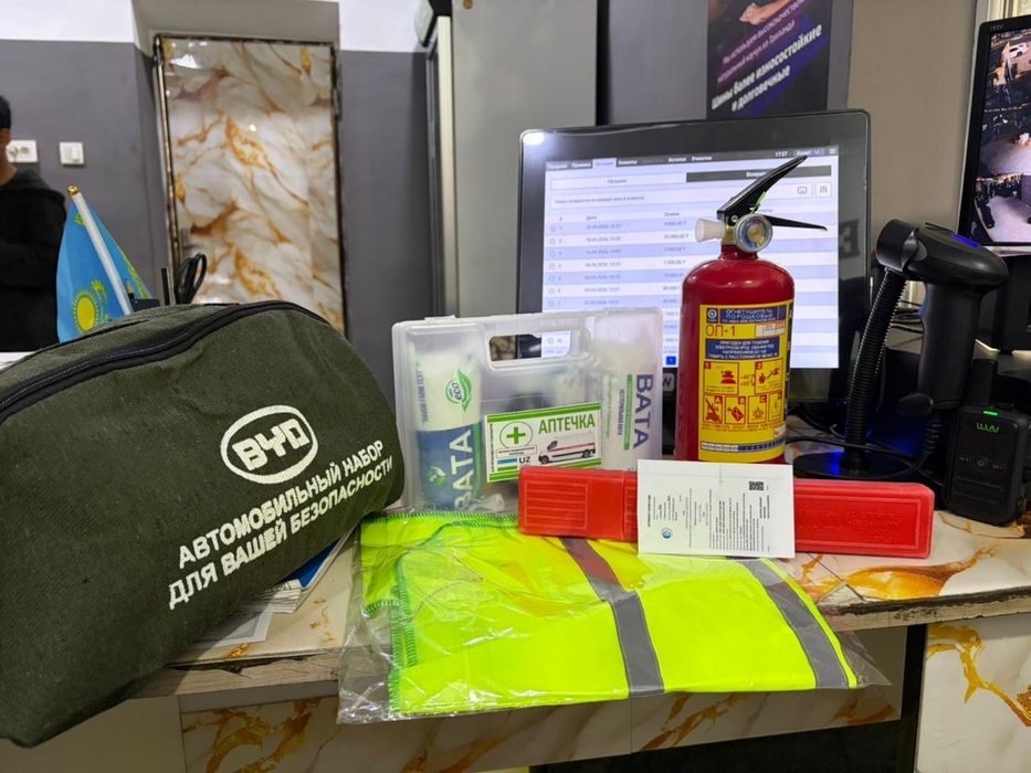 Комплект аптечка огнетушитель