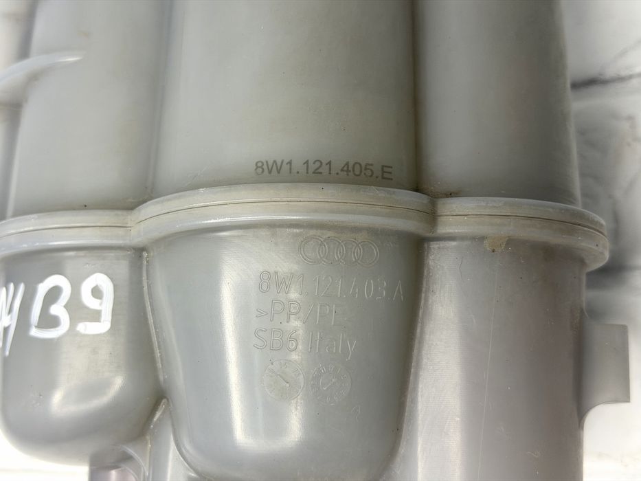 Казанче антифриз AUDI A4 A5 8W1121405E 8W1121403A